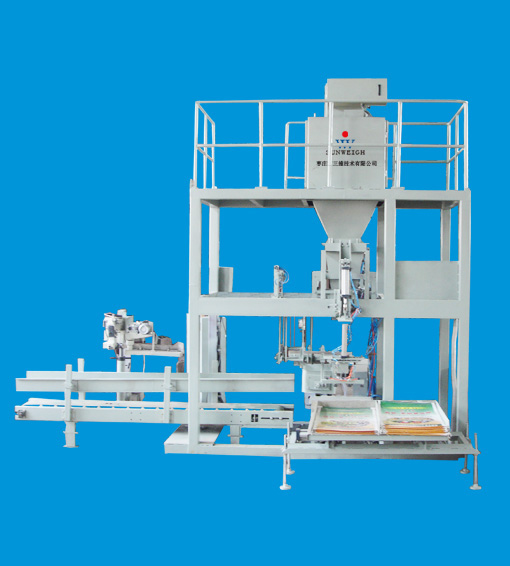 FULL-AUTOMATIC PACKAGING MACHINE